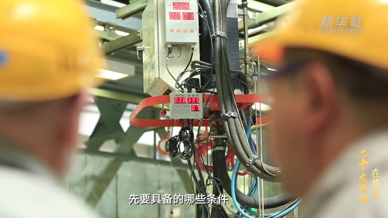 上海数字孪生软件二次开发：深入解析与实施要点