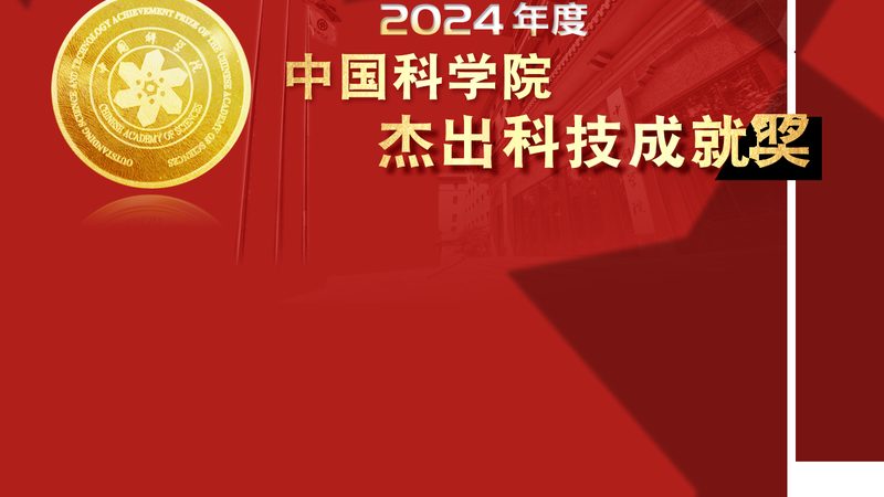 BIM与数字孪生：技术差异与融合趋势