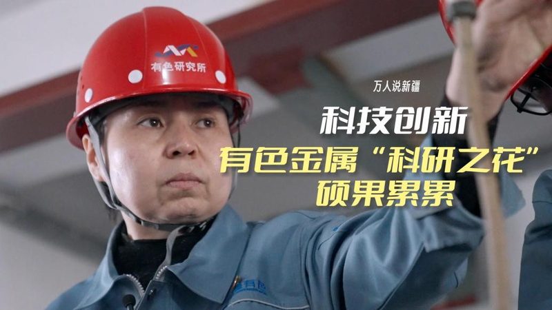 政务云服务供应商的选择：关键要素与决策要点