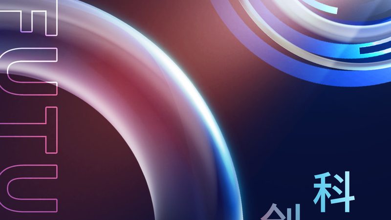 软件测试流程：揭秘高效实施的关键步骤